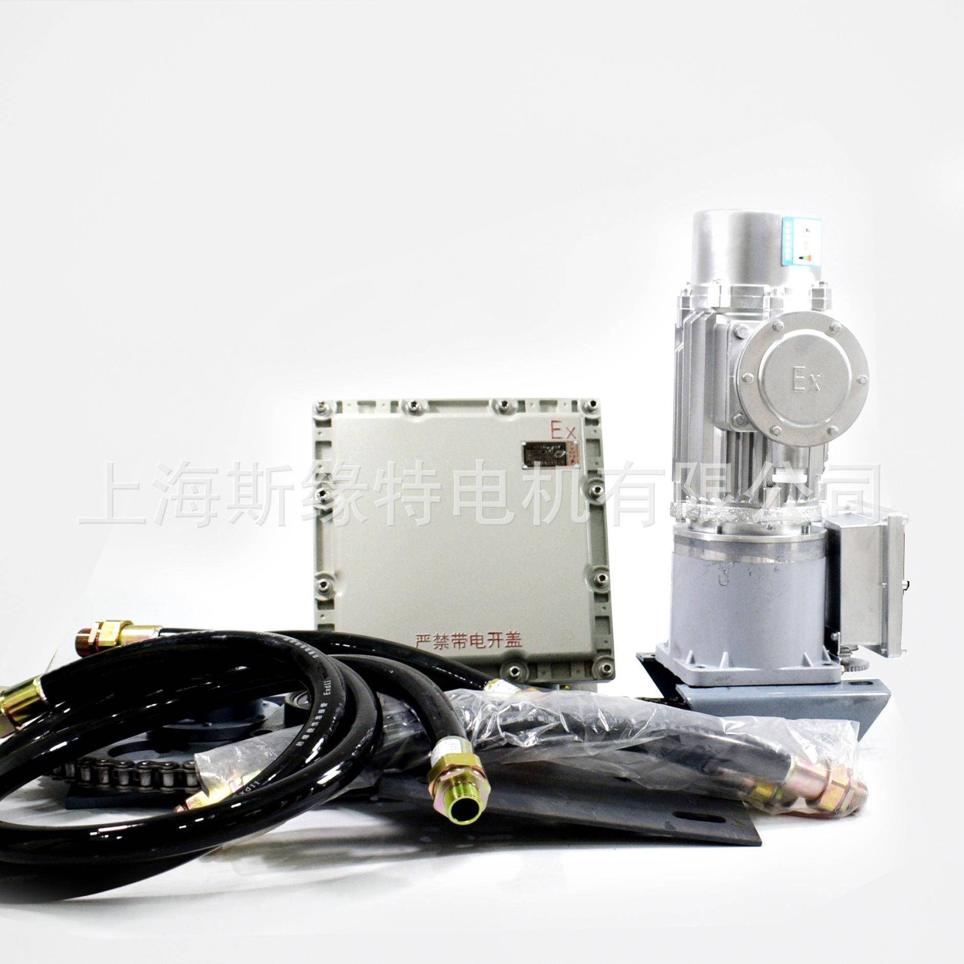 卷帘门防爆电机