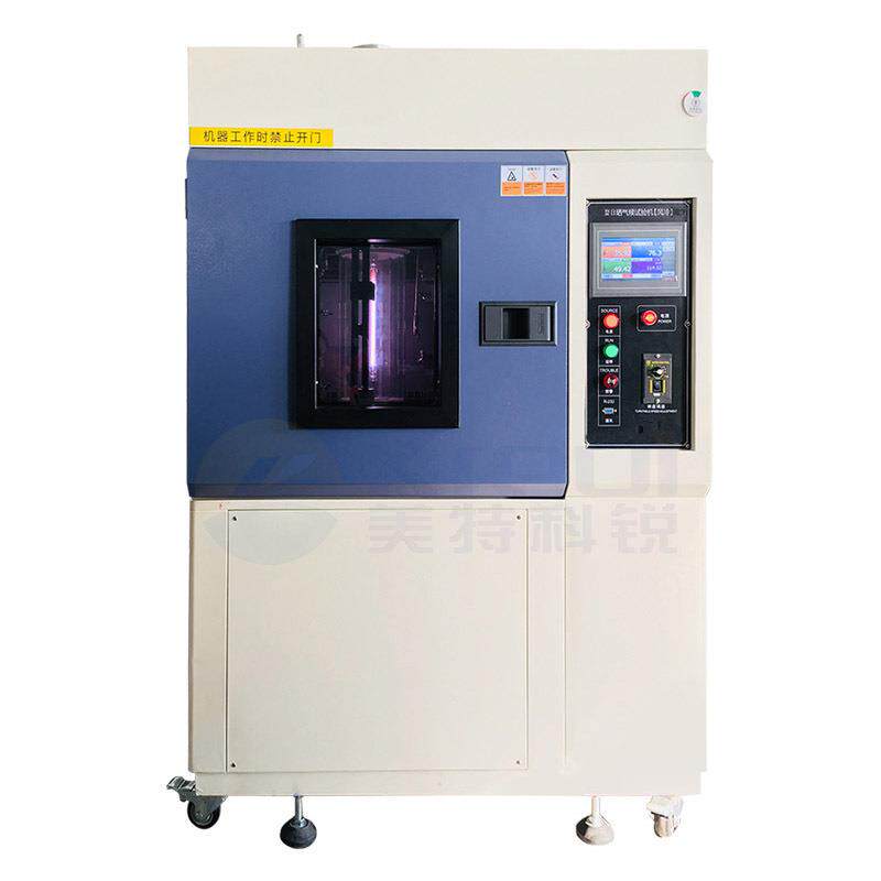 实验室工厂学校橡胶塑料测试加速老化氙灯耐老化试验箱咨询有优惠