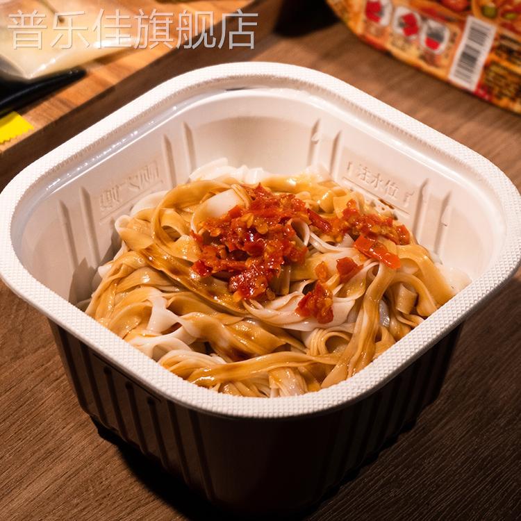 老长沙筷速猪油拌粉非油炸冲泡干拌方便速食米粉懒人免煮早餐夜宵