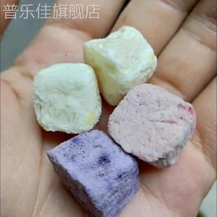 冻干酸奶块冻干草莓干蓝莓水果干益生菌小吃果粒儿童即食休闲零食