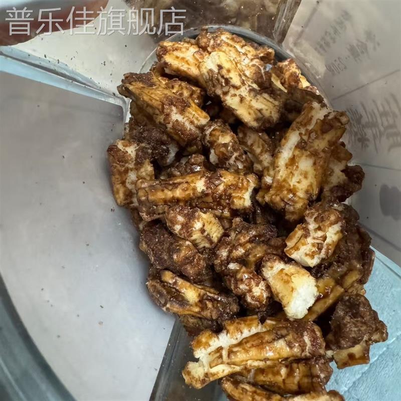 网红爆款推年荐三GDG关六码头0脏脏糕条25+25g*2包开花g年糕宁...