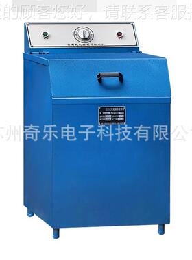 GJ10-1/IXGJ碎100-2煤0炭粉碎样机密封式制样制粉机