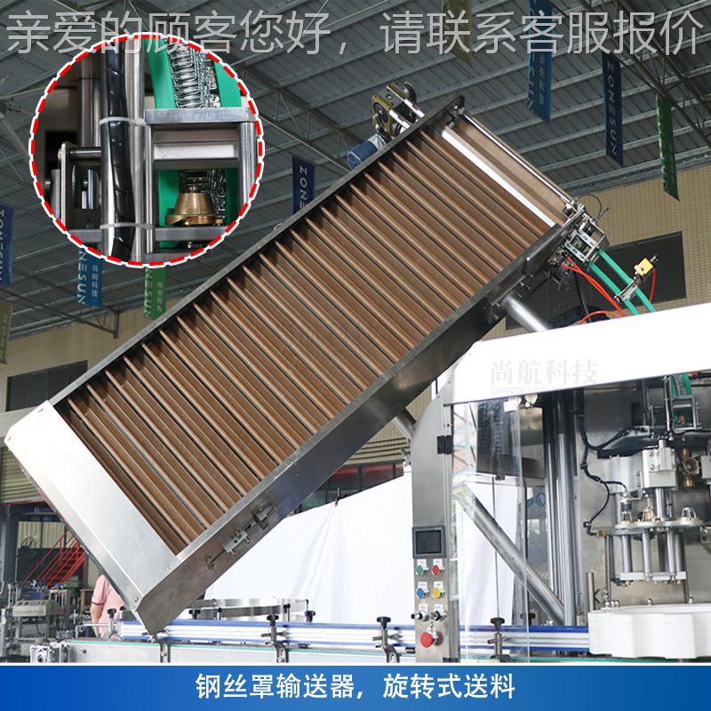 全00513封动红酒压塞套罩口机 软木塞压自丝塞钢环锁口封盖机