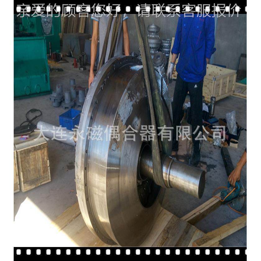 液力偶合器 液力偶合器ONZ450转组Y件 液力偶合器旋配YOXNZ450X件,五金/工具,其他机电五金,淘宝优惠券,粉丝福利购,淘宝优惠卷