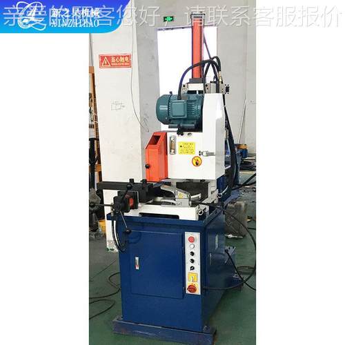 C-425MNC液全自动切管机全自伺服送料切管动机4压5MC425NC°角金