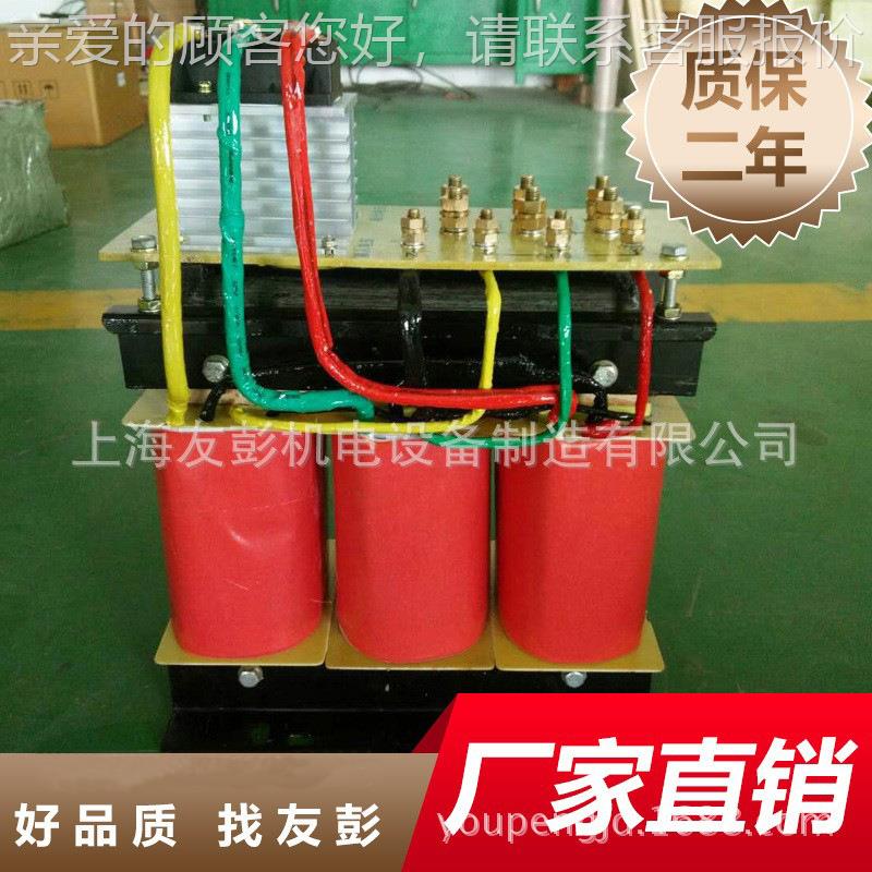 15k1a三相发v电机励磁变压器电源380V转直流50V048VZ36V8/0KW3千