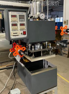 半动台气动烫金机 GP-210平面皮革式纸自张印41092花小H型烫金机