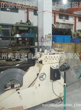 CLS-150ZFORCE材校平机，精密校料平机H ,直整平矫机 厚板整平机