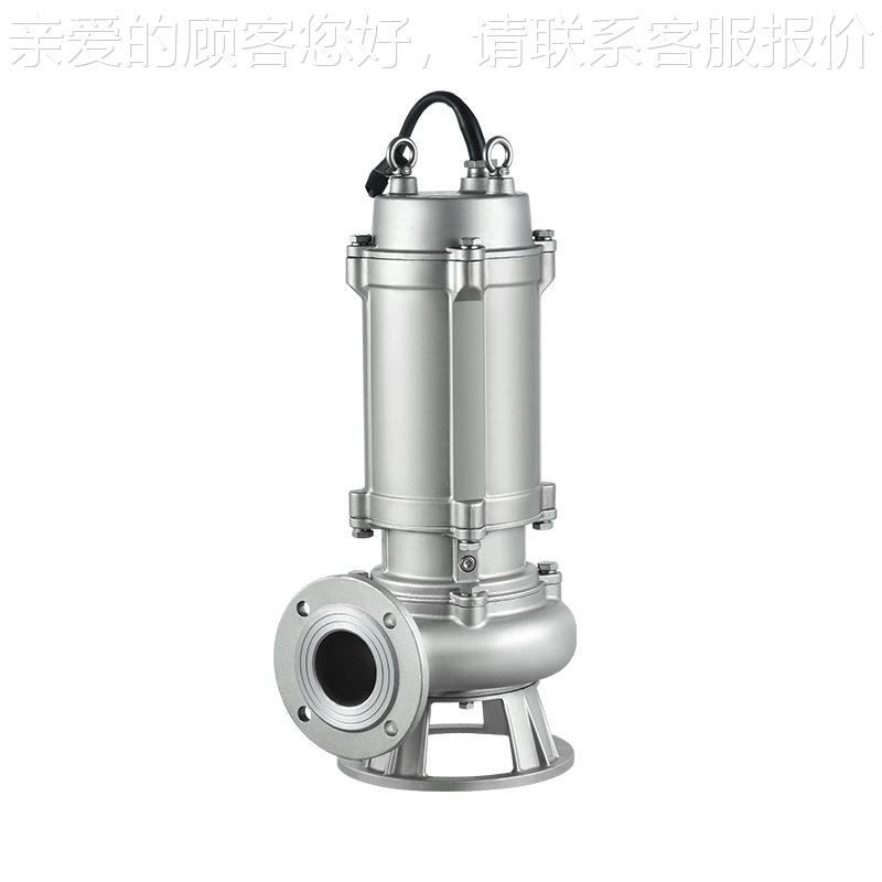 034316不锈切割泵化粪池排污泵抽水泵耐腐蚀钢耐酸碱大流量污IXX