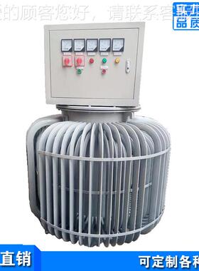 -三调压器厂家 TJA-630KSVA TSJA-630相0420V