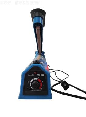 PFS-300手35979压薄膜口机 食品塑料热封 铁袋机壳印日封期手压封