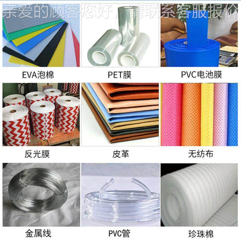 牛贝皮机纸切张 微电脑瓦纸裁楞纸机 全自动拷纸切100MM-15纸机,机械设备,电子产品制造设备,淘宝优惠券,粉丝福利购,淘宝优惠卷