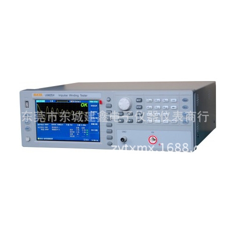 优高U9912微电感匝间绝缘测试仪200M波形采样电感测试0.5uH