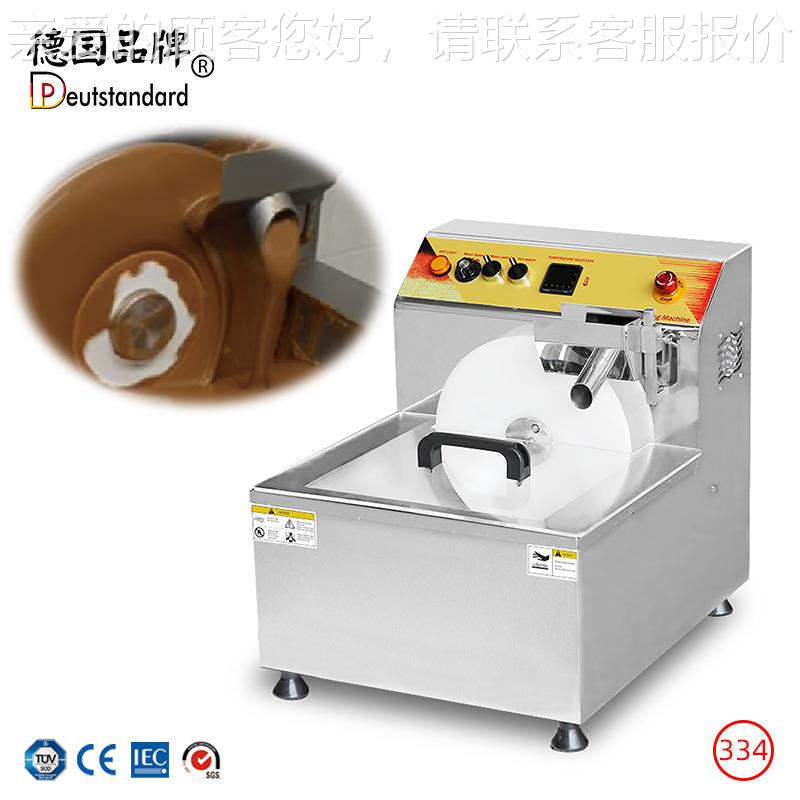 电热商巧克力化融化机白巧克力融化用杠1克4L 巧力融炉NPNP-334-3