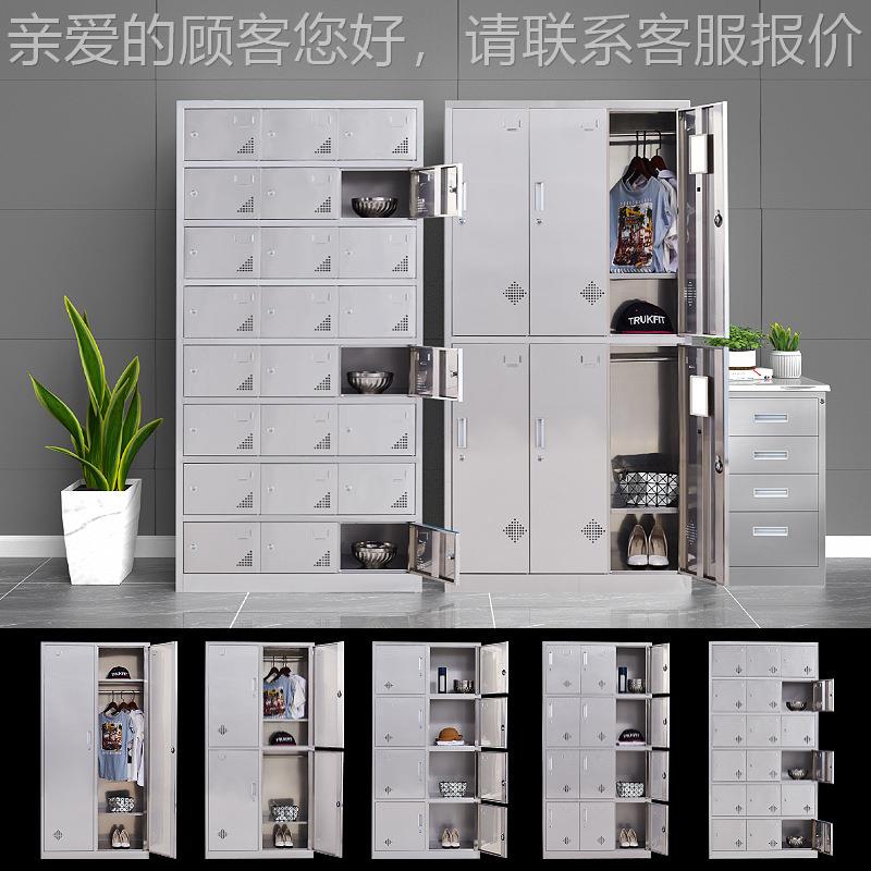 不锈钢更柜无尘衣净化门车my-2023-间34换衣柜带锁员工宿0舍浴室