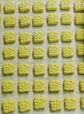 各类网红造型汤圆流水线用大批量生产厂备全设国质保适工上TNX门