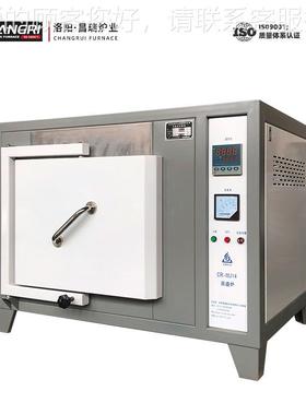 瓷 高温0陶温控马炉弗厂家供应 140℃智能精准控温CR-MJ14马弗炉