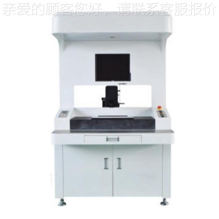 全景视点漆机觉 多色点油漆油墨 五金色YS-L430C标牌品麻将骰饰子