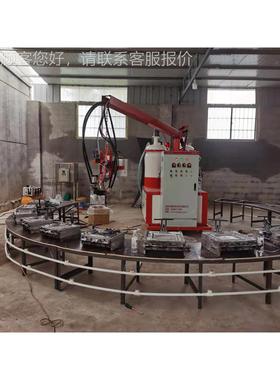 机大量供应发泡机 记忆发棉慢回弹PU聚氨酯发泡，自结皮泡机格，