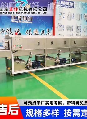 高肉压喷自淋动洗筐机 商鸡用类18814周转筐清洗机 塑料笼清洗机