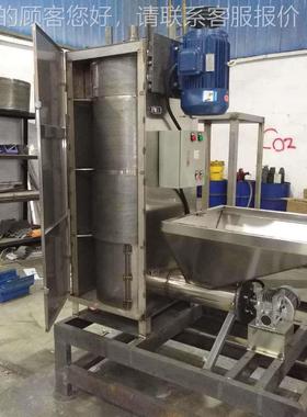 应金手机清洗供脱hy-400水机水华口料立式脱水机甩干壳机