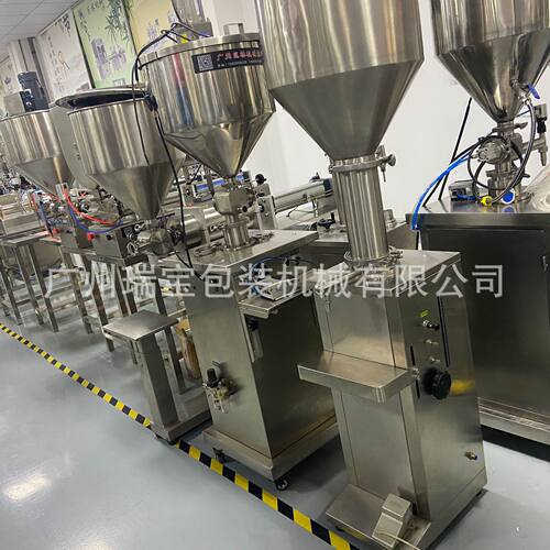 半自动酒类灌装机半自动水类灌装机半自动液体膏体灌装机厂家直销
