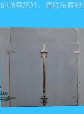 供应玫参瑰烘干机 海烘干箱 花电蒸汽加热热风循CT-C-II蔬环果烘