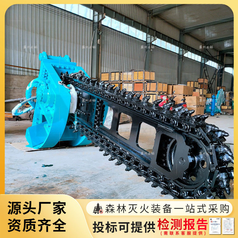 矿山风化岩石挖坑设备钩机改装前端属具开坑机多功能液压开沟机