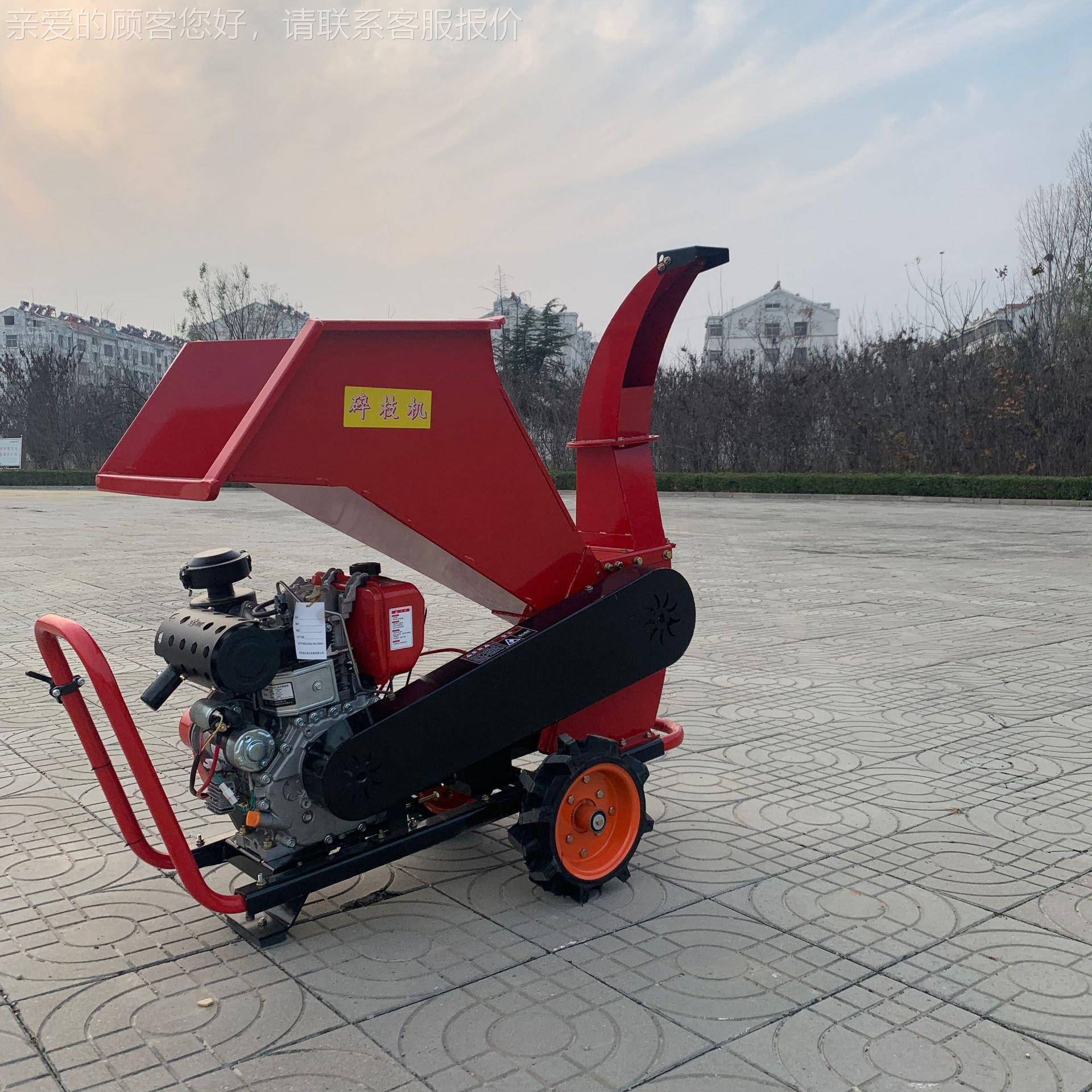 便携式枝铡草机树小果园型碎机柴DRQ油家枝用农用汽油园林修剪切