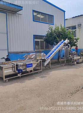 莓酱浓果膏生产线全套树椰膏OLY缩设备香蕉果泥生产机水器草莓酱