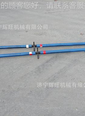 矿用井装下巷金属螺旋道便携手动快速升对旋金属螺支柱临时支护拆