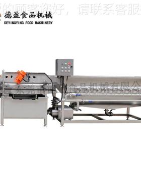 净菜加工流水RPU全线果蔬涡流清洗备自动蔬设菜清机加工线洗菜洗