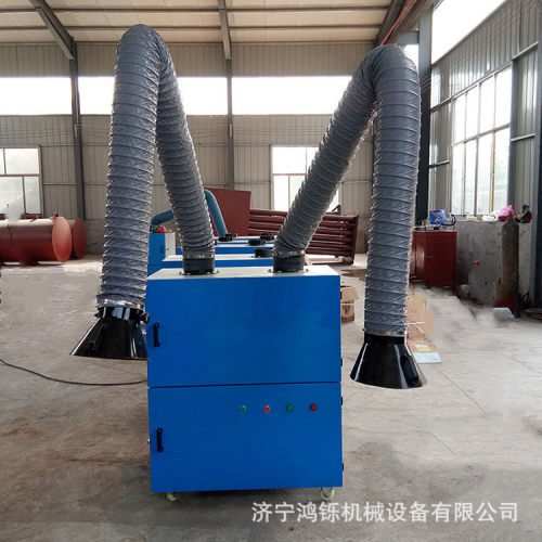 工业吸尘净化器 双头旱烟净化器 单臂焊条烟雾吸尘净化器