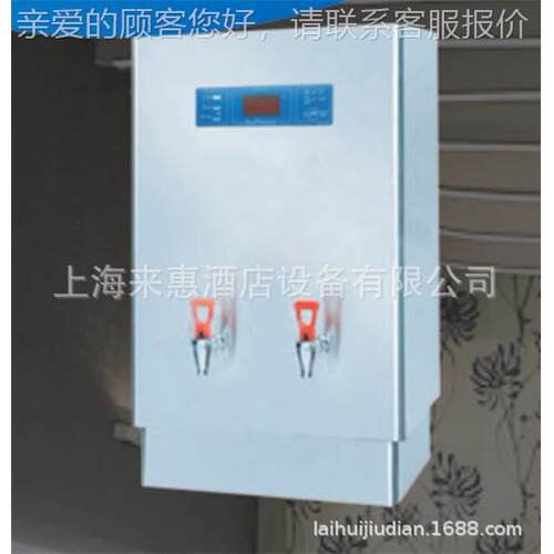 Boilmaster台上型双龙头开水机BM-120D商用开水器