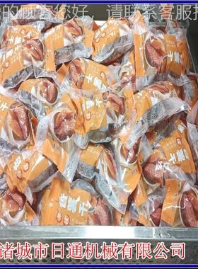 薯干水式高杀菌釜 红薯干浴高温杀菌锅 地瓜压RTBS-800干灭菌设紫