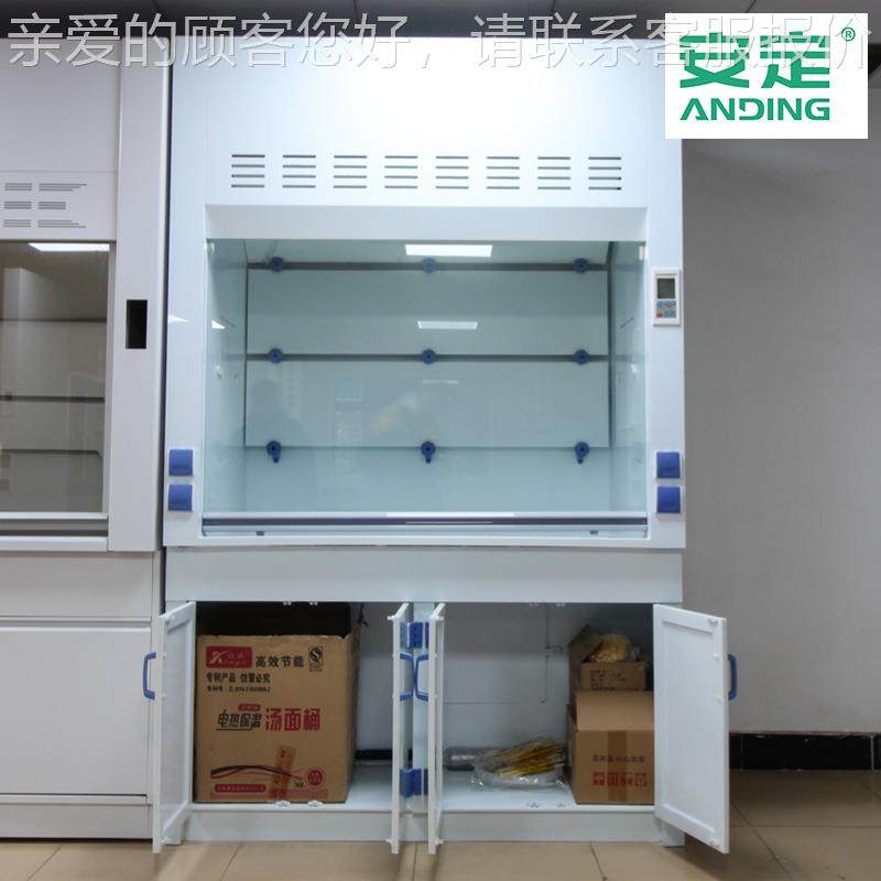 【立厂家供应 P净P通柜】 自化学品安全排风柜 站式风抽气通AD-PP,工业油品/胶粘/化学/实验室用品,其他实验室设备,淘宝优惠券,粉丝福利购,淘宝优惠卷