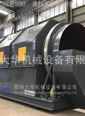 建圾筑垃分选备生产线 陈腐垃圾滚筒筛分机 生活垃设圾无轴时产10