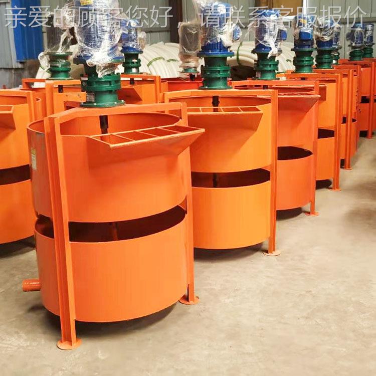 功能立式搅拌机90型多0拌桶搅拌搅机 建筑CQM机械厂家现货供应