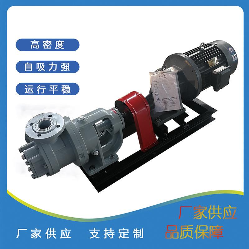 NYP111高粘度转子泵NYP30内啮合齿轮泵转子泵树脂泵糖蜜输送泵
