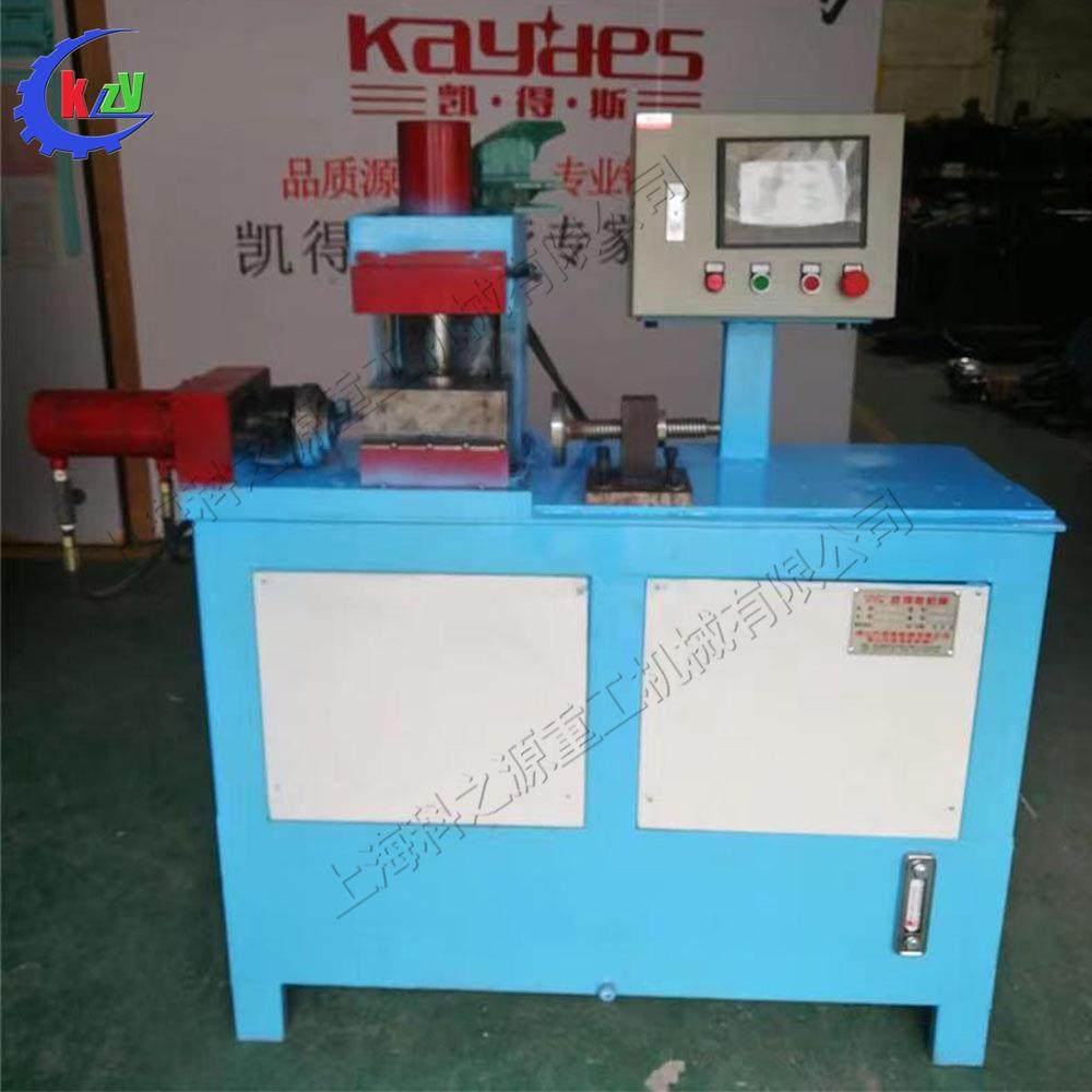 液压钢管变管机家具厂不锈钢管扣压机汽车配件加工管材压头机,五金/工具,其他机械五金,淘宝优惠券,粉丝福利购,淘宝优惠卷