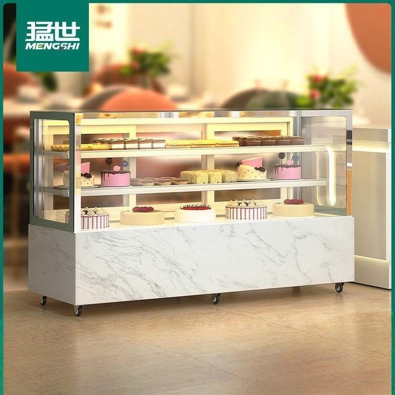 直角蛋糕柜风冷甜品西点柜饮料冷藏展示柜商用立式水果保鲜柜