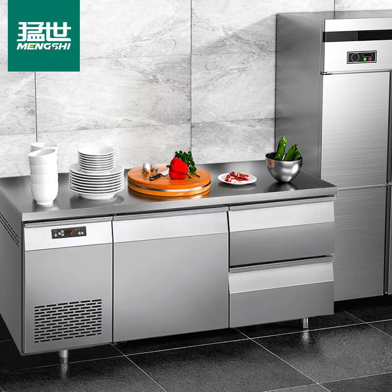 抽屉式风冷冷藏工作台商用冰柜厨房冰箱不锈钢平冷操作台冷柜
