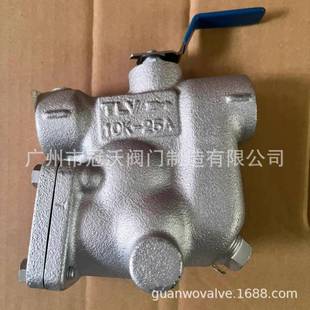 2510K疏水阀 TLV疏水阀BT3N 10手动疏水阀10K 1510K 2010K
