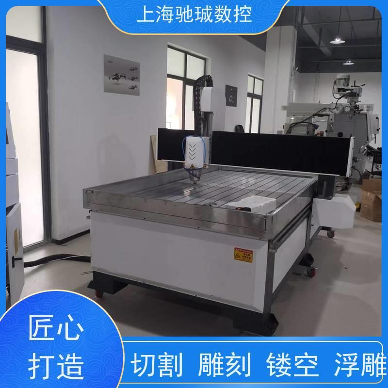 1325木工雕刻机环氧板pp板玻璃纤维板塑料板环氧树脂板数控雕刻机