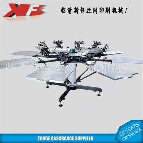 临清厂家供应印花机加固铝合金面板手提袋围裙丝印机赠台版胶