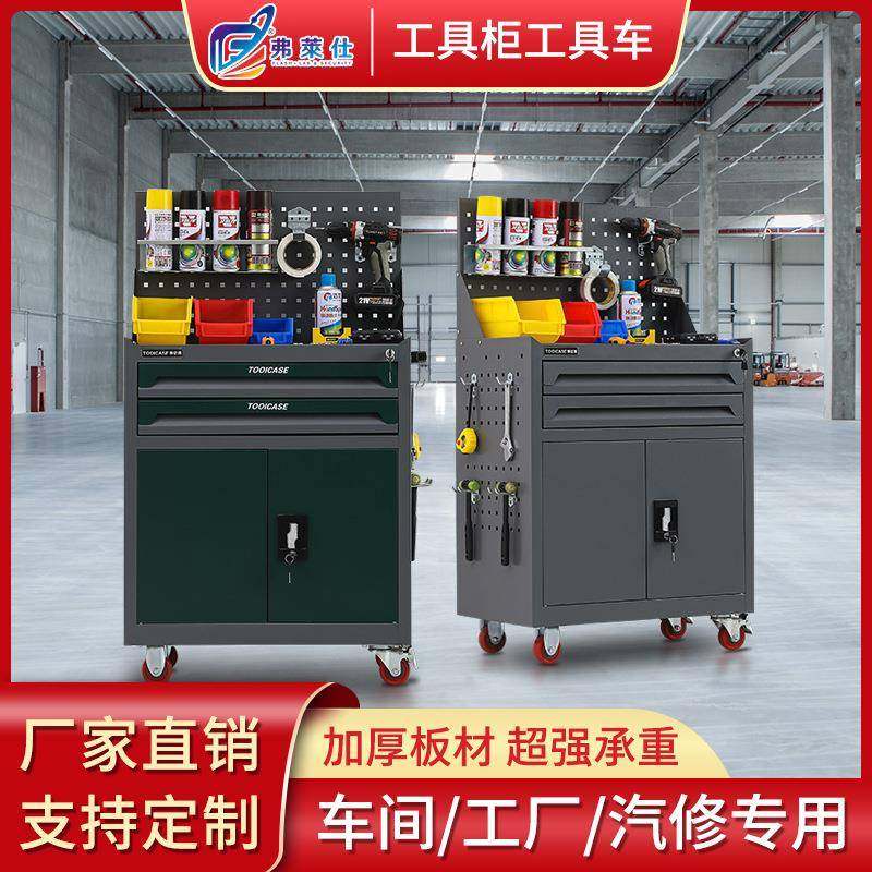 工具柜地下车库用车位储物柜重型工具柜车间工厂汽修工具车,五金/工具,工具柜/工具架/工具物料架,淘宝优惠券,粉丝福利购,淘宝优惠卷