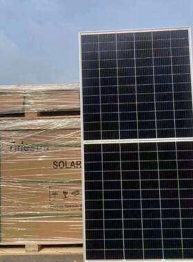 695w705w710w双面原厂A级光伏组件太阳能发电板节能