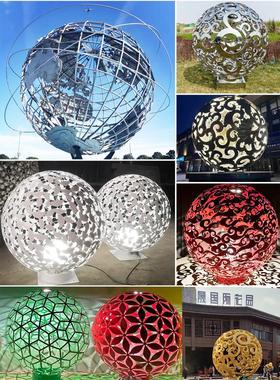 不锈钢雕塑镂空球地球仪大型金属圆球售楼处户外发光装饰景观摆件