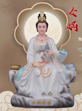 女娲娘娘站立汉白玉神像 家用创世女神供奉摆件 中式风格设计