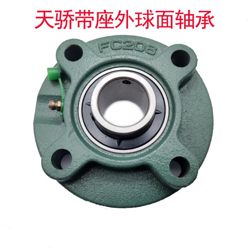 高强度带铸钢座轴承UCFC/FC 211 212 213 214 215 216 217 218